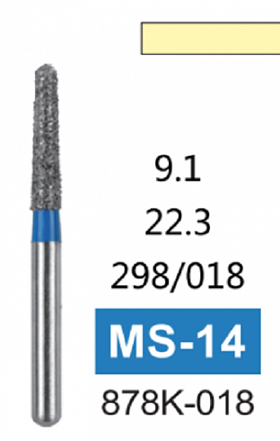 Алмазный бор MS-14