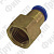 Быстроразъемное соединение (Ø6мм-1/4) 5-26