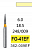 Алмазный бор FO-41ЕF